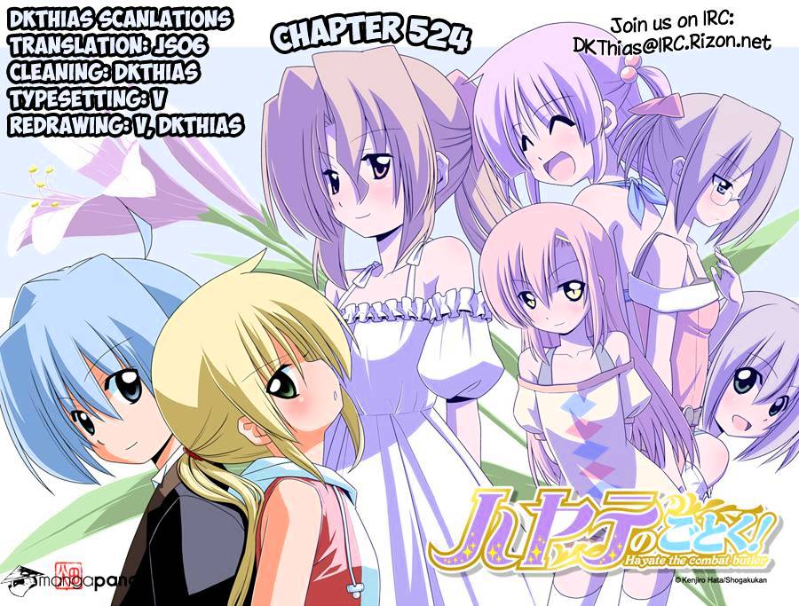 Hayate No Gotoku! - Chapter 524 : Kiss Of Murder