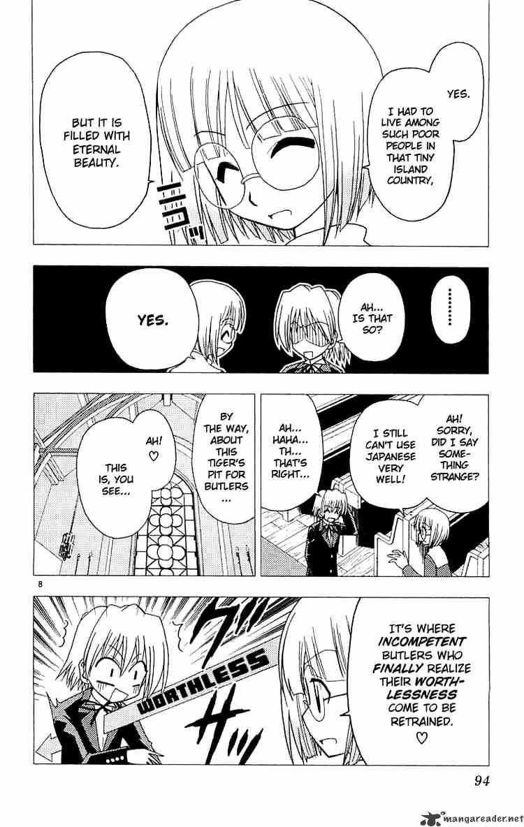 Hayate No Gotoku! - Chapter 58 : Distance