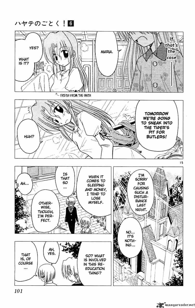 Hayate No Gotoku! - Chapter 58 : Distance