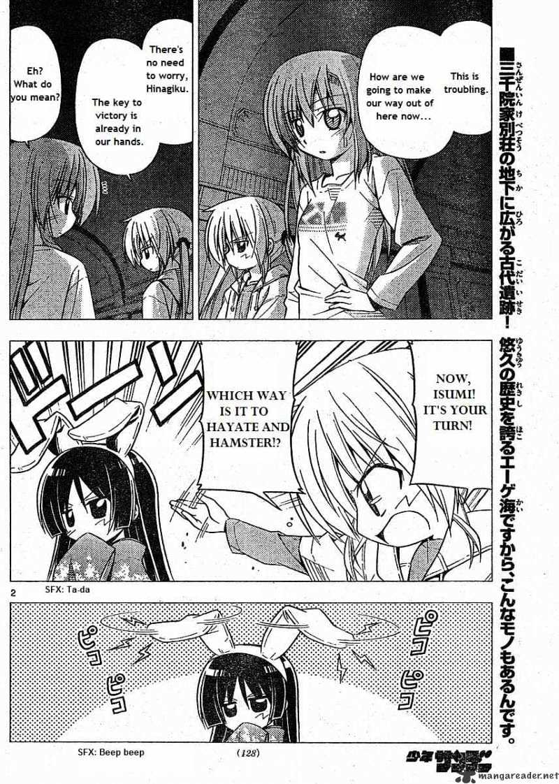 Hayate No Gotoku! - Chapter 217