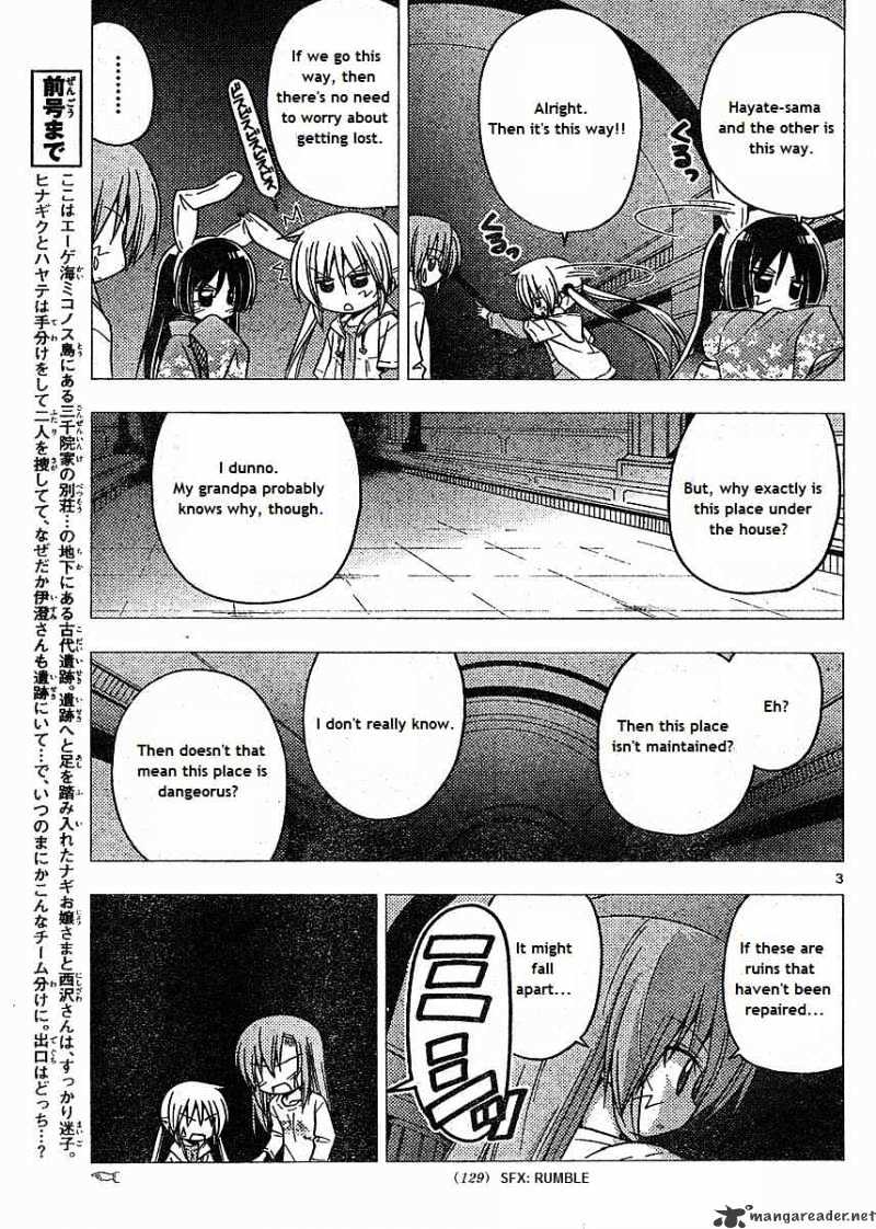 Hayate No Gotoku! - Chapter 217