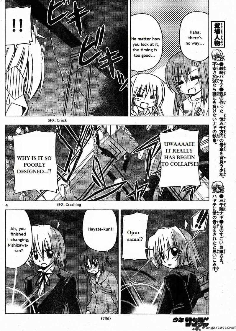 Hayate No Gotoku! - Chapter 217