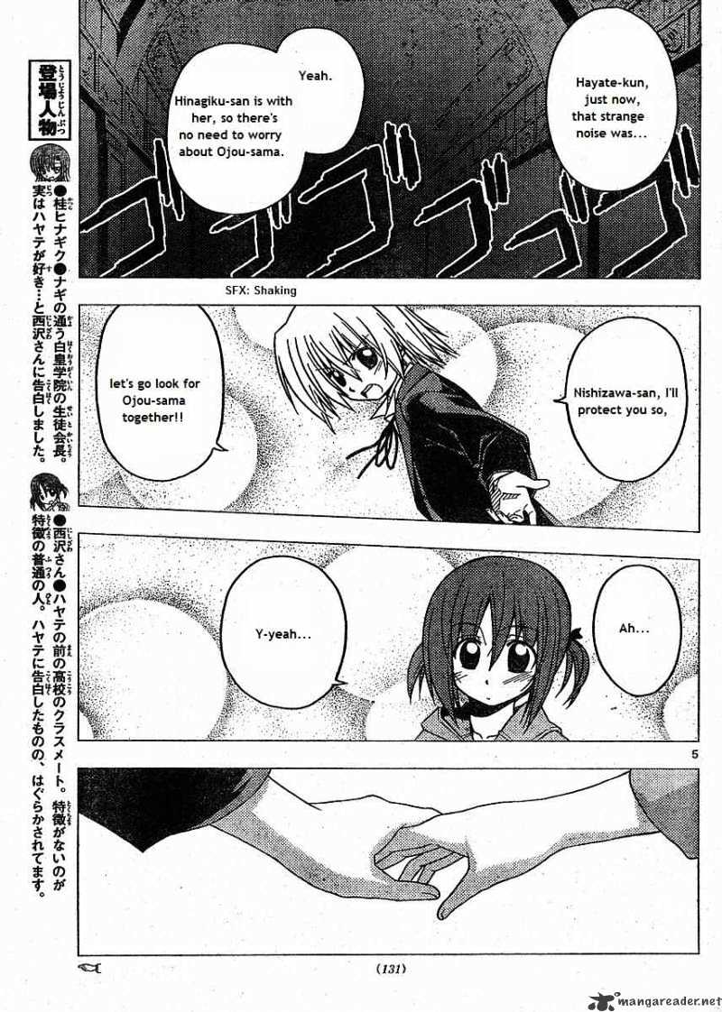 Hayate No Gotoku! - Chapter 217