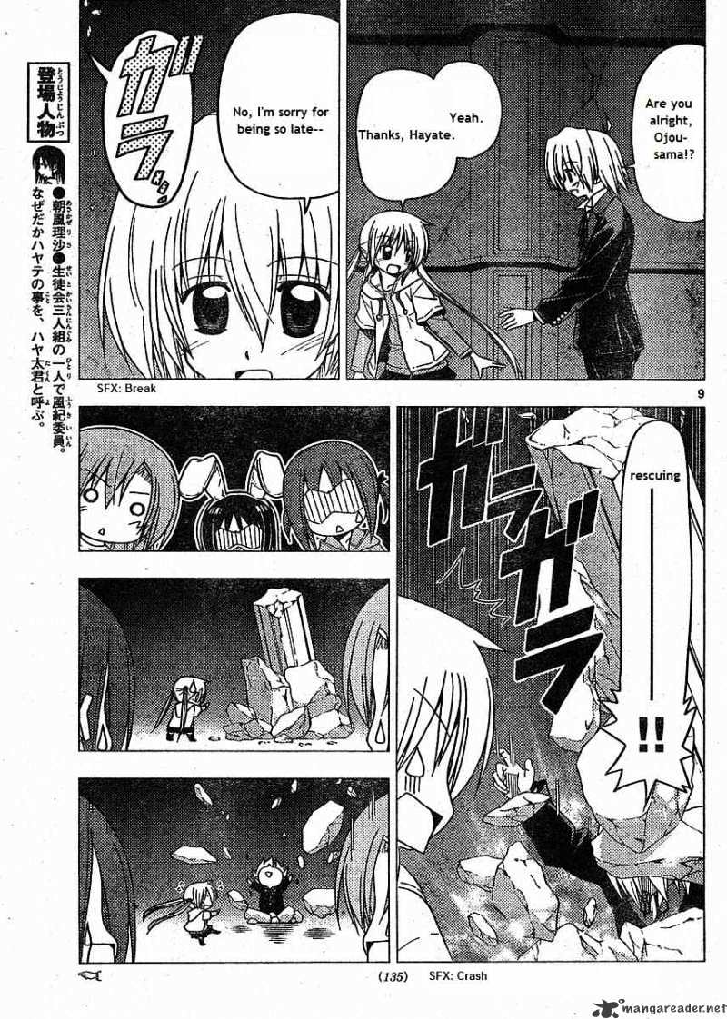 Hayate No Gotoku! - Chapter 217