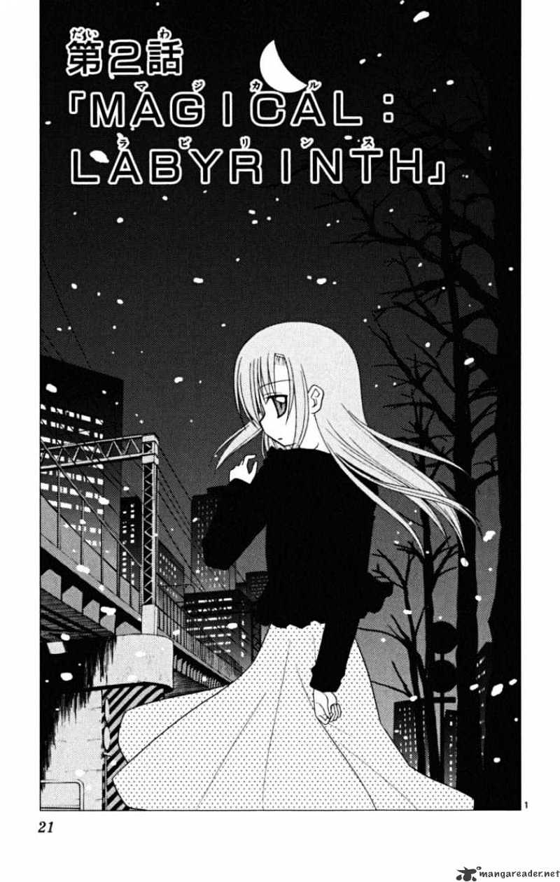 Hayate No Gotoku! - Chapter 164