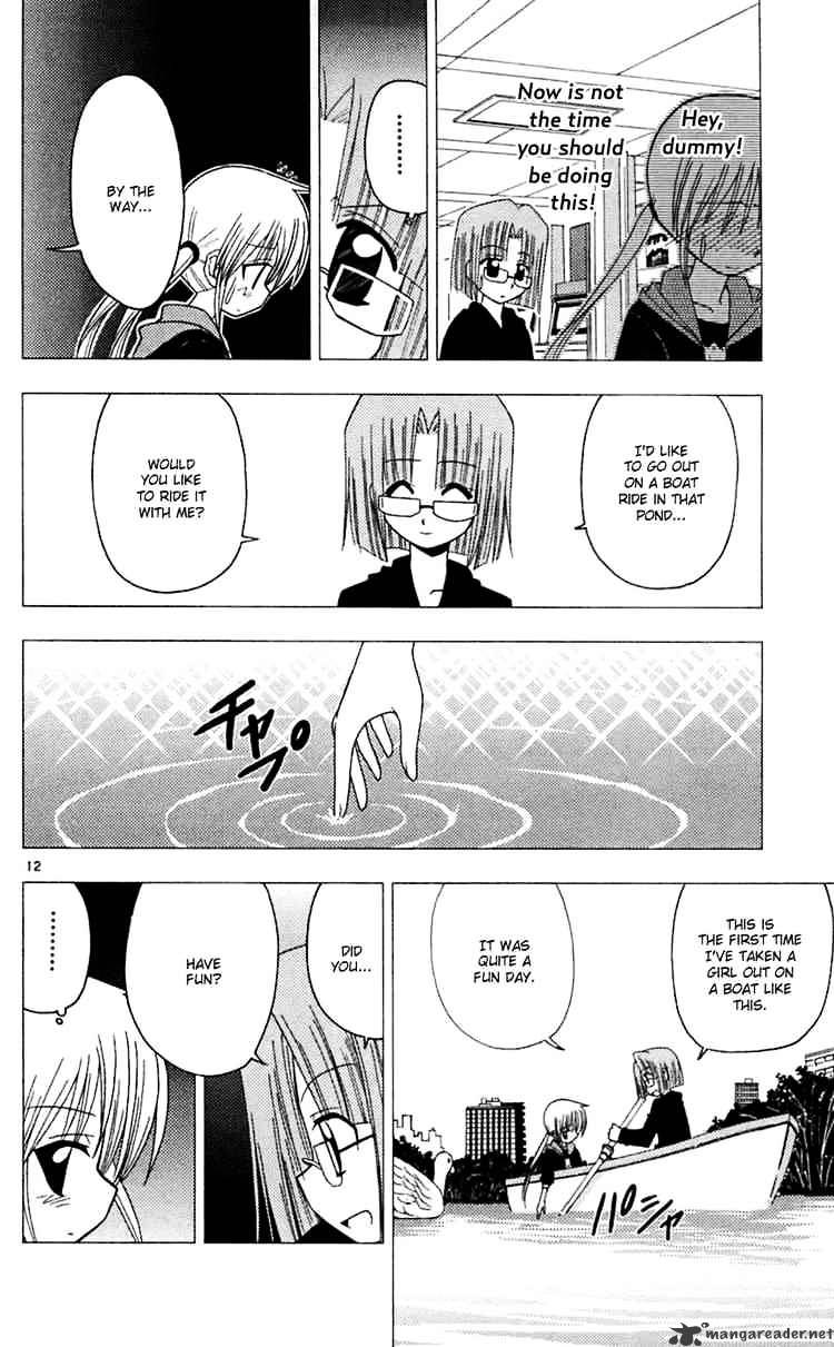 Hayate No Gotoku! - Chapter 73 : Heart To Heart