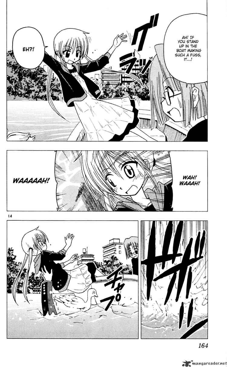 Hayate No Gotoku! - Chapter 73 : Heart To Heart