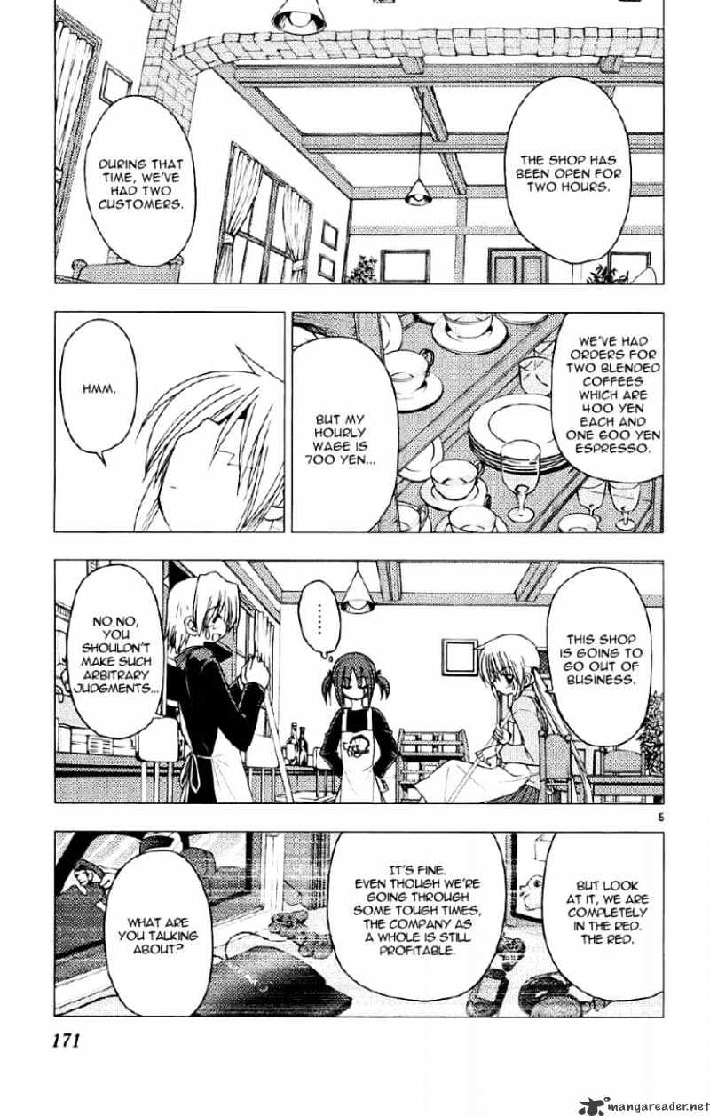 Hayate No Gotoku! - Chapter 140 : The Maid Saw And Was Seen