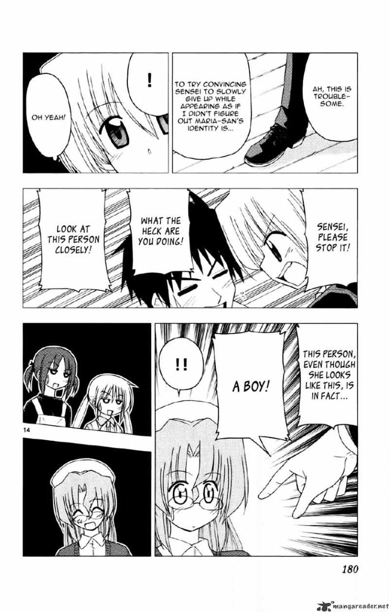 Hayate No Gotoku! - Chapter 140 : The Maid Saw And Was Seen