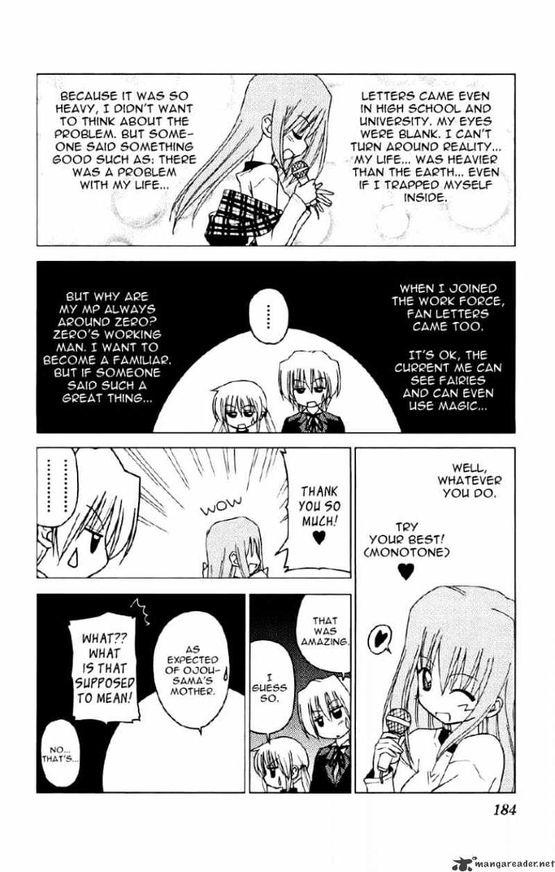 Hayate No Gotoku! - Chapter 140 : The Maid Saw And Was Seen