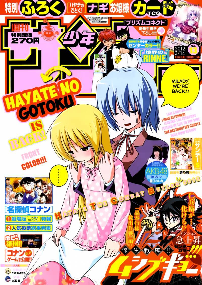 Hayate No Gotoku! - Chapter 352 : Illness Begins In The Mind. That Means You Will Get Sick If You Neglect Your Mind?