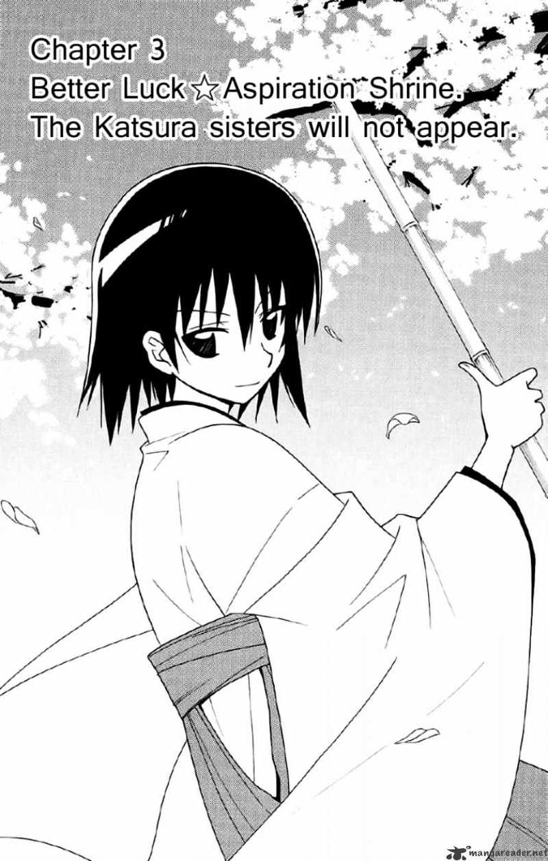 Hayate No Gotoku! - Chapter 132 : Better Luck Aspiration Shrine. The Katsura Sisters Will Not Appear