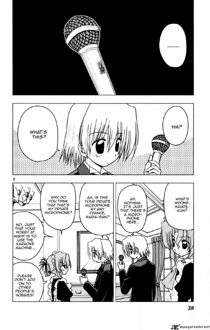 Hayate No Gotoku! - Chapter 132 : Better Luck Aspiration Shrine. The Katsura Sisters Will Not Appear