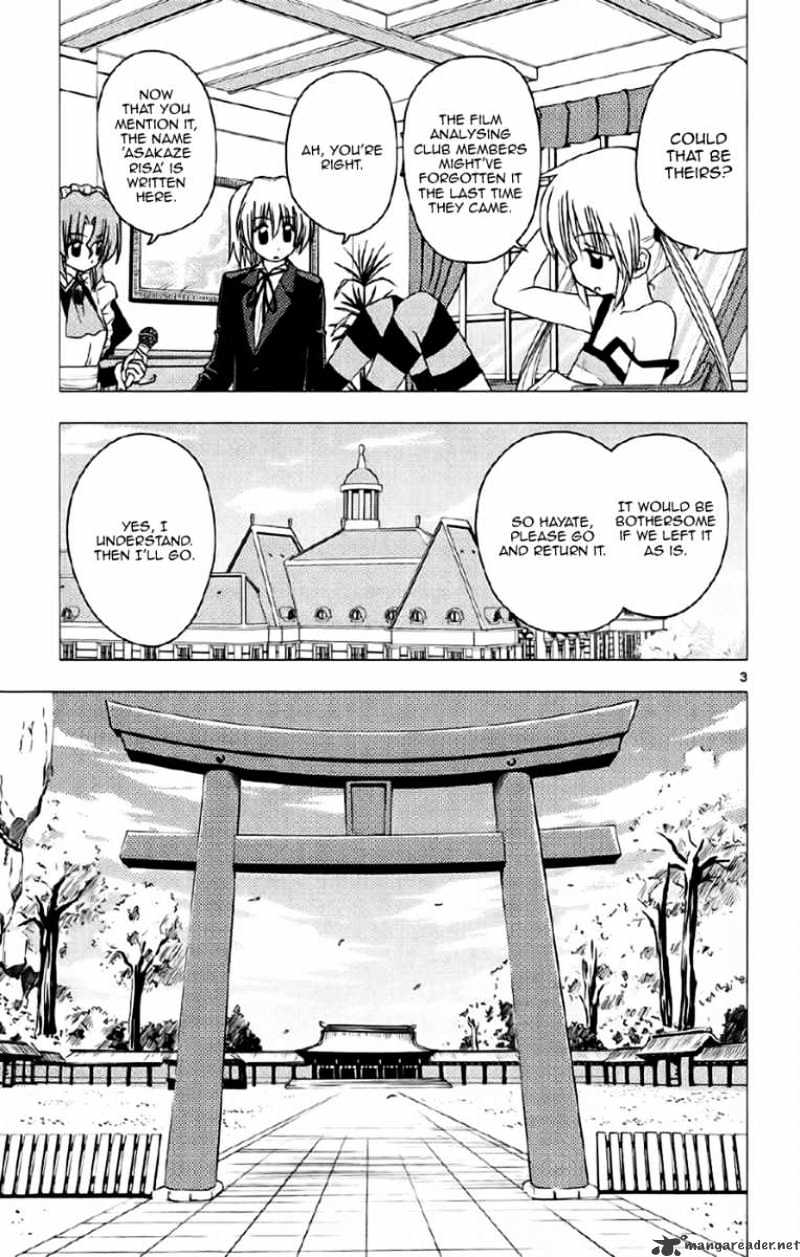 Hayate No Gotoku! - Chapter 132 : Better Luck Aspiration Shrine. The Katsura Sisters Will Not Appear