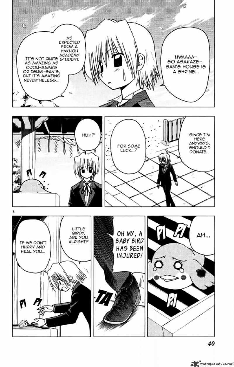 Hayate No Gotoku! - Chapter 132 : Better Luck Aspiration Shrine. The Katsura Sisters Will Not Appear