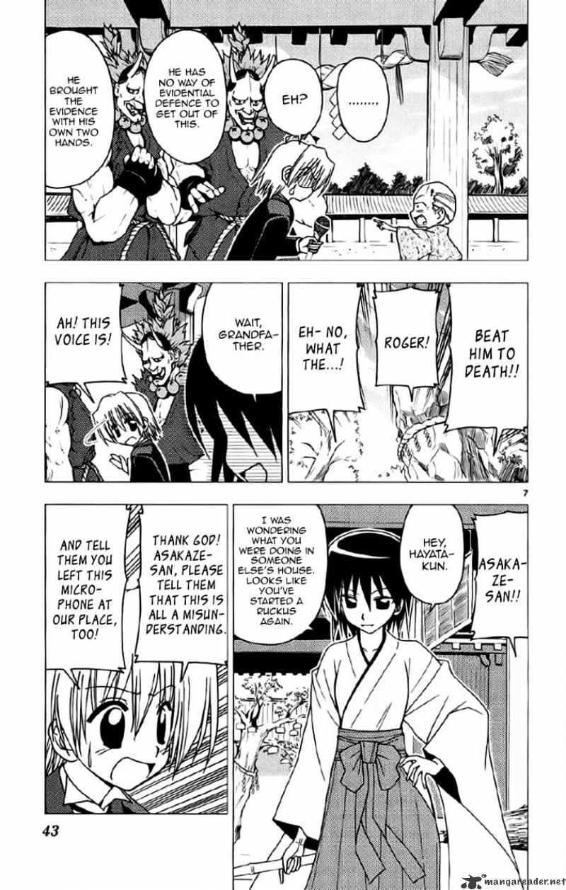 Hayate No Gotoku! - Chapter 132 : Better Luck Aspiration Shrine. The Katsura Sisters Will Not Appear