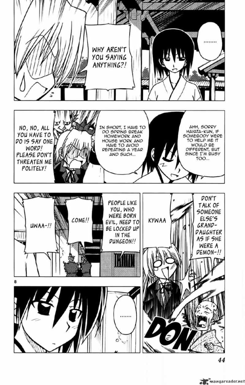 Hayate No Gotoku! - Chapter 132 : Better Luck Aspiration Shrine. The Katsura Sisters Will Not Appear