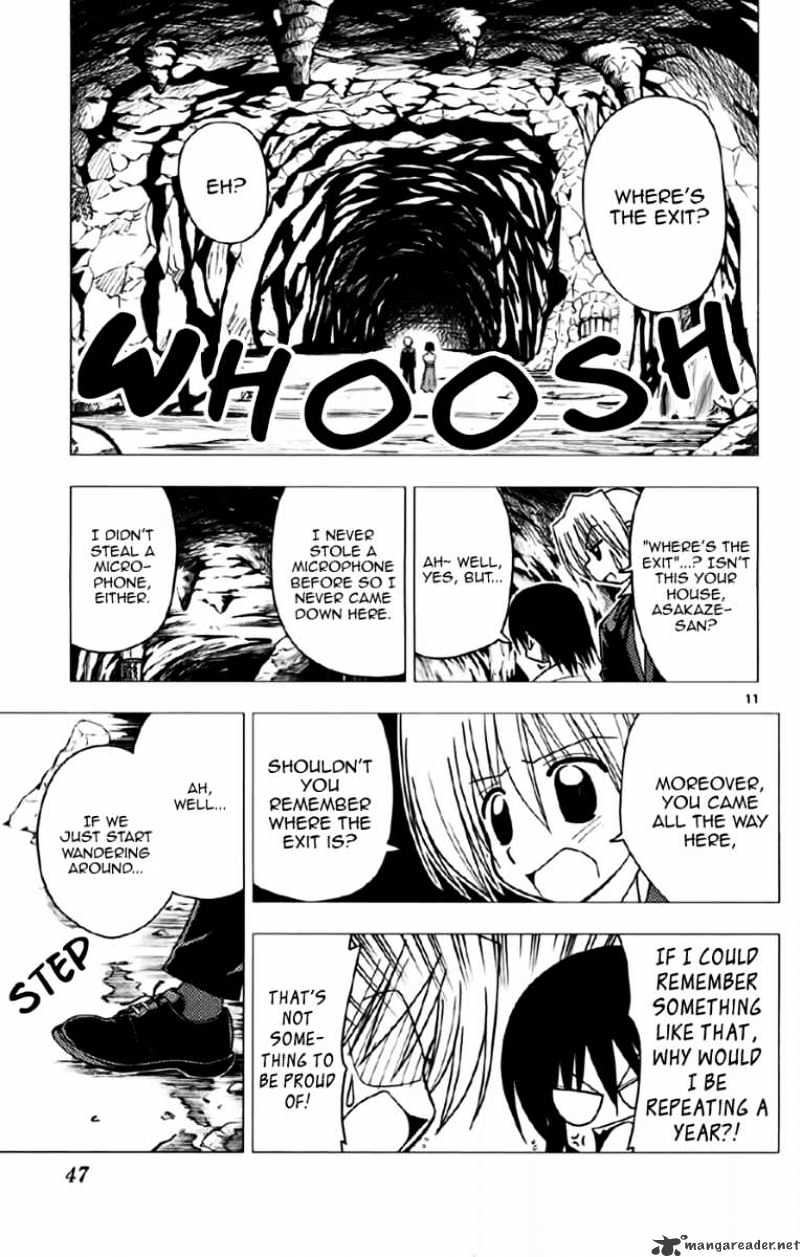 Hayate No Gotoku! - Chapter 132 : Better Luck Aspiration Shrine. The Katsura Sisters Will Not Appear