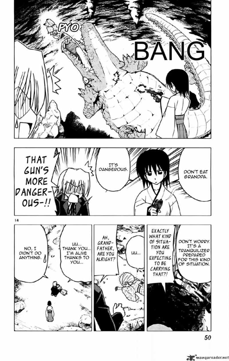 Hayate No Gotoku! - Chapter 132 : Better Luck Aspiration Shrine. The Katsura Sisters Will Not Appear