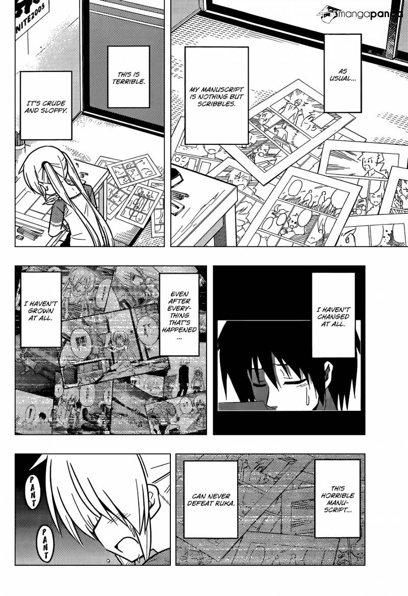 Hayate No Gotoku! - Chapter 423 : Termination