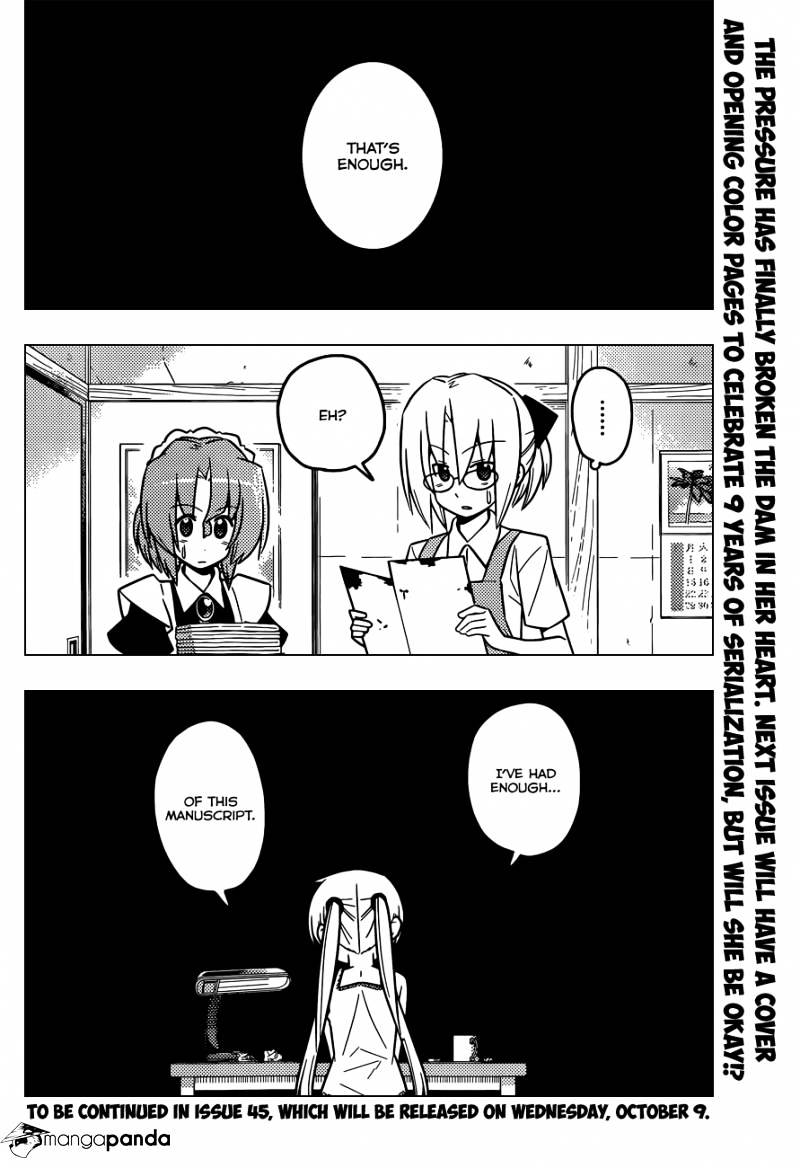 Hayate No Gotoku! - Chapter 423 : Termination