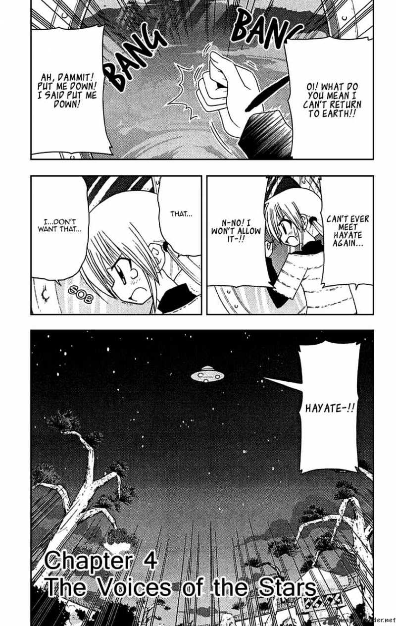 Hayate No Gotoku! - Chapter 122 : The Voices Of The Stars