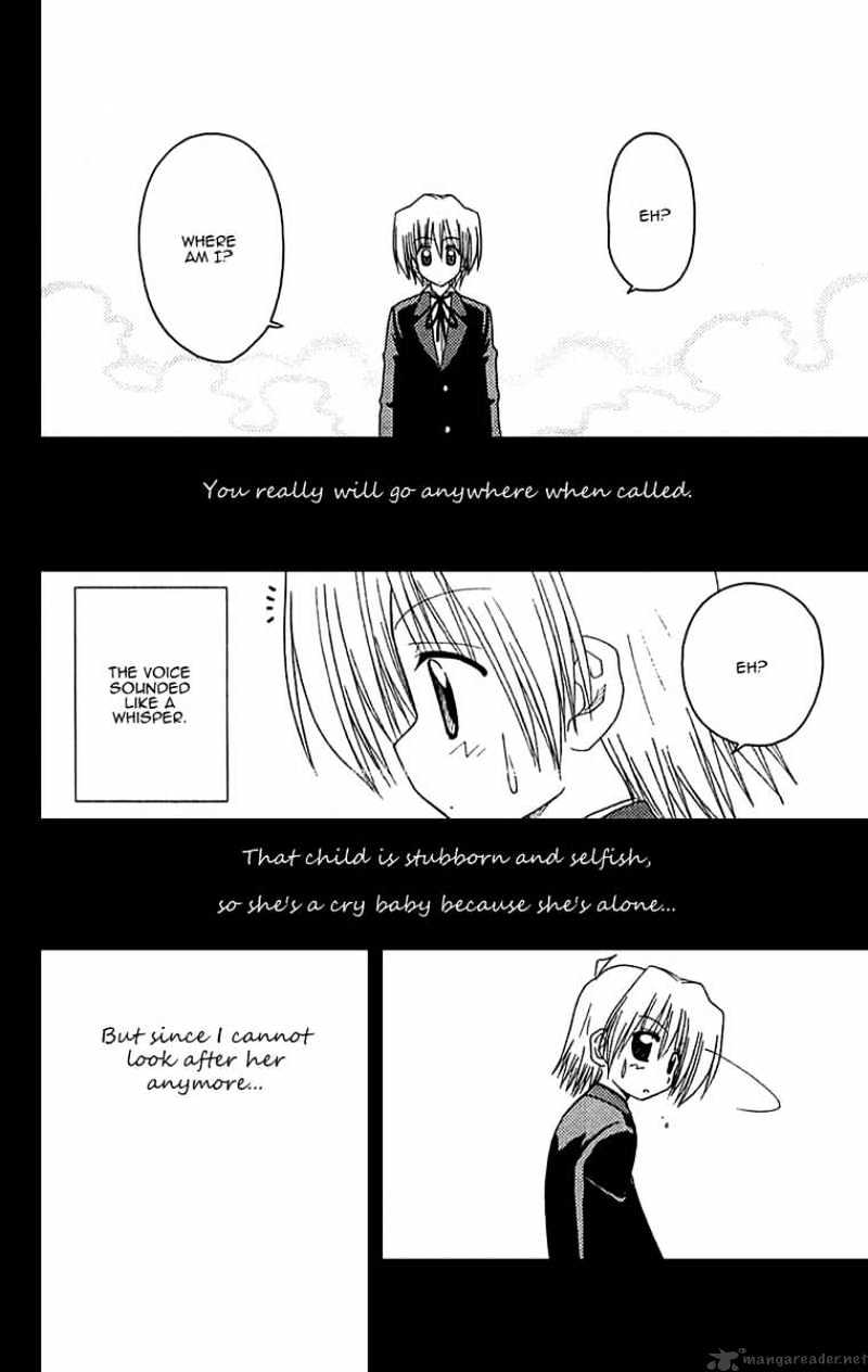 Hayate No Gotoku! - Chapter 122 : The Voices Of The Stars