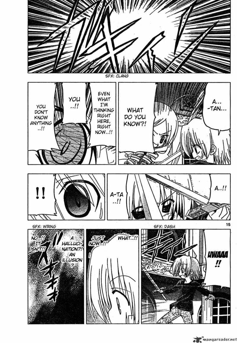 Hayate No Gotoku! - Chapter 185