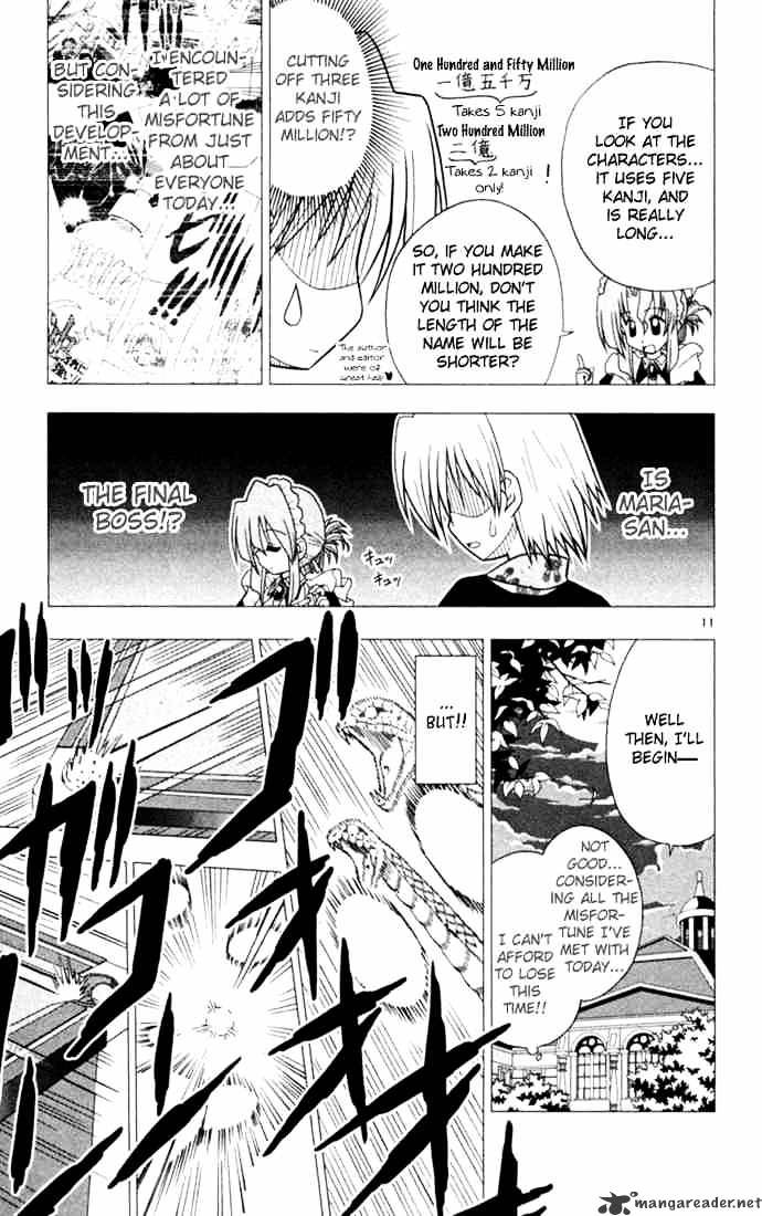 Hayate No Gotoku! - Chapter 19 : Employee S Night