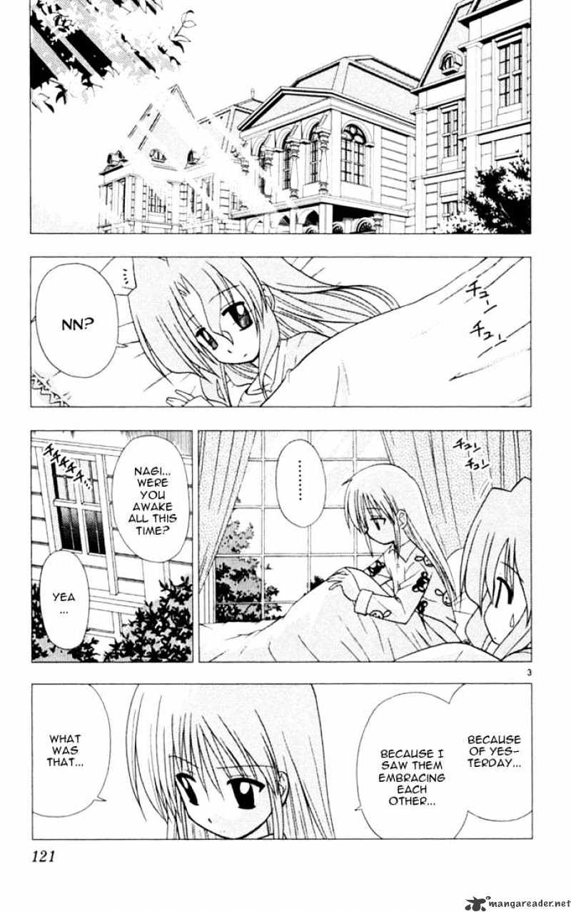 Hayate No Gotoku! - Chapter 28 : I Wanted To See Someone Challenge The Super Shuffle