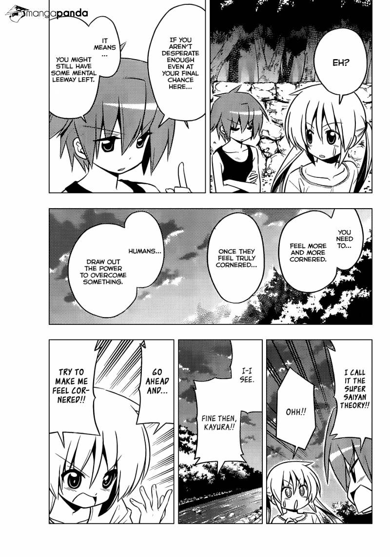 Hayate No Gotoku! - Chapter 411 : I Will Definitely Protect You