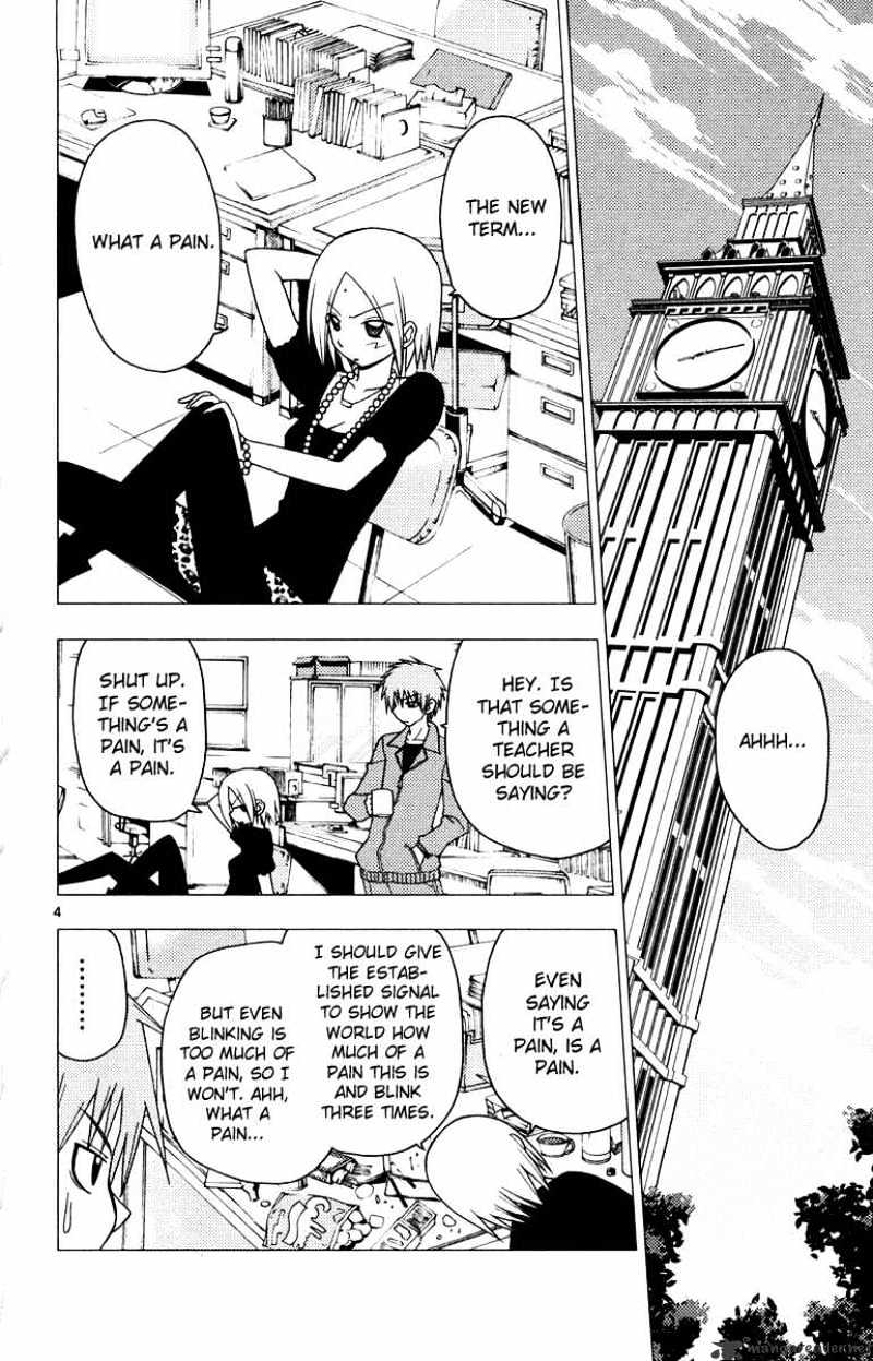 Hayate No Gotoku! - Chapter 148 : When This New Classmate Joined This Term, I Never Thought She Would Become Cute By The End Of The Term