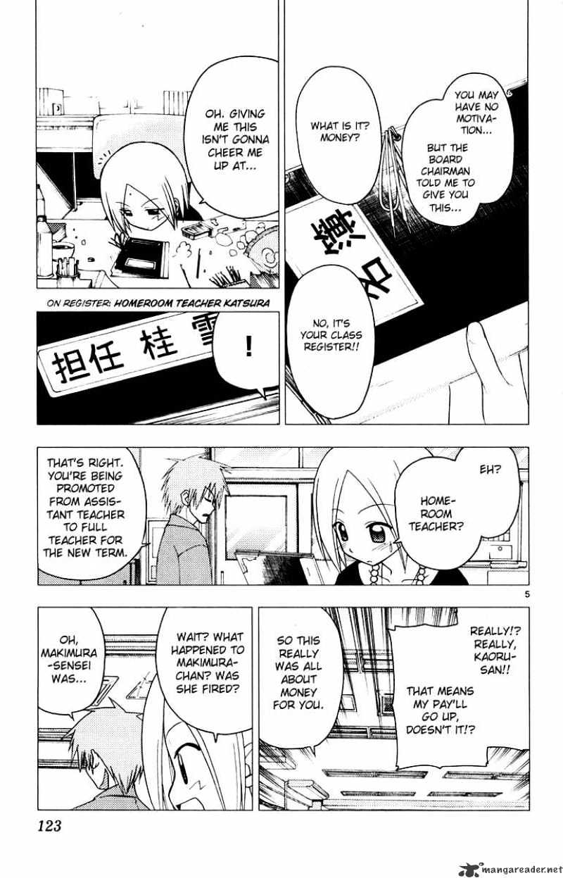 Hayate No Gotoku! - Chapter 148 : When This New Classmate Joined This Term, I Never Thought She Would Become Cute By The End Of The Term