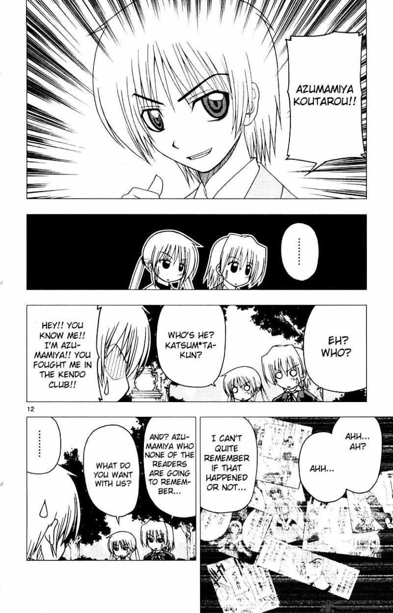 Hayate No Gotoku! - Chapter 148 : When This New Classmate Joined This Term, I Never Thought She Would Become Cute By The End Of The Term