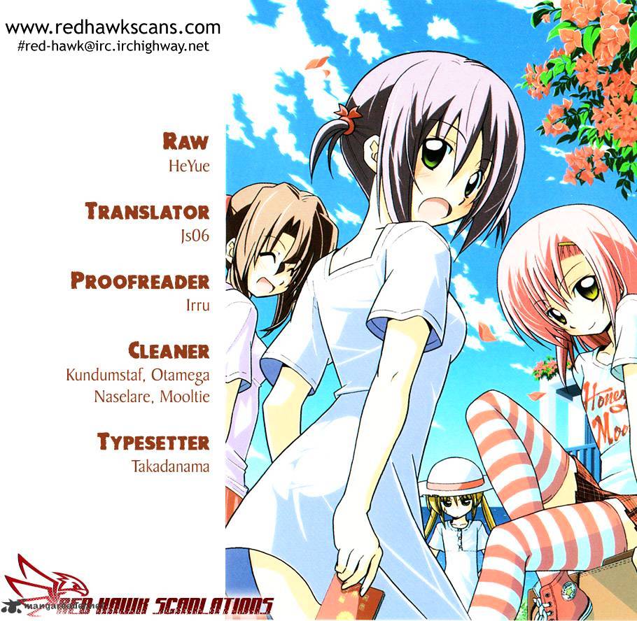 Hayate No Gotoku! - Chapter 331 : It S As Quite As 200 Million Years Ago, Isn T It