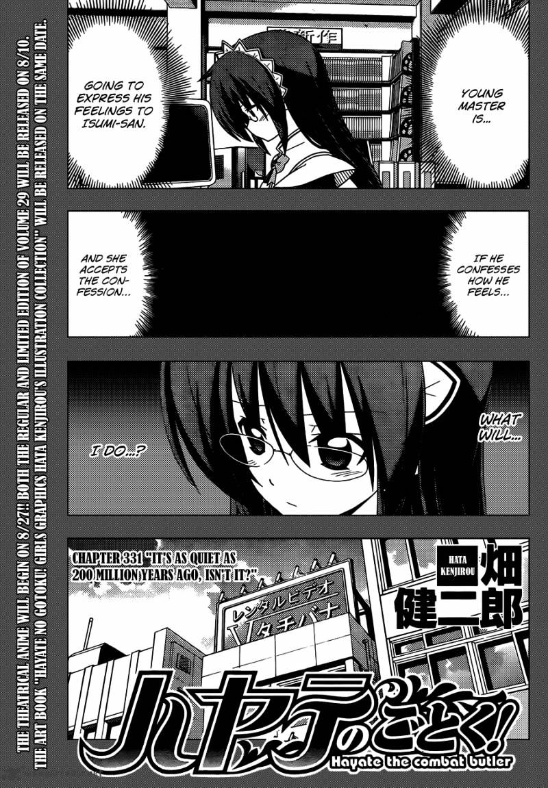 Hayate No Gotoku! - Chapter 331 : It S As Quite As 200 Million Years Ago, Isn T It