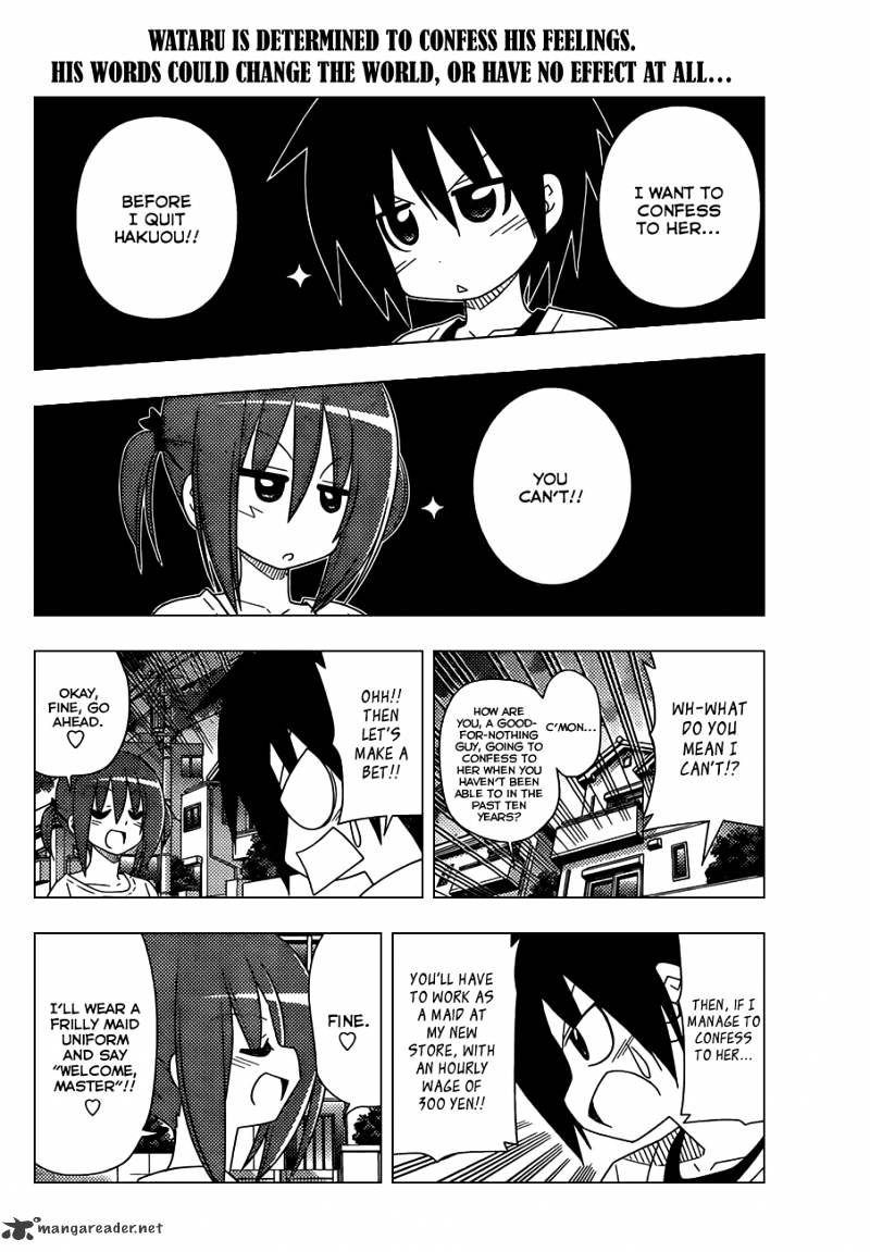 Hayate No Gotoku! - Chapter 331 : It S As Quite As 200 Million Years Ago, Isn T It