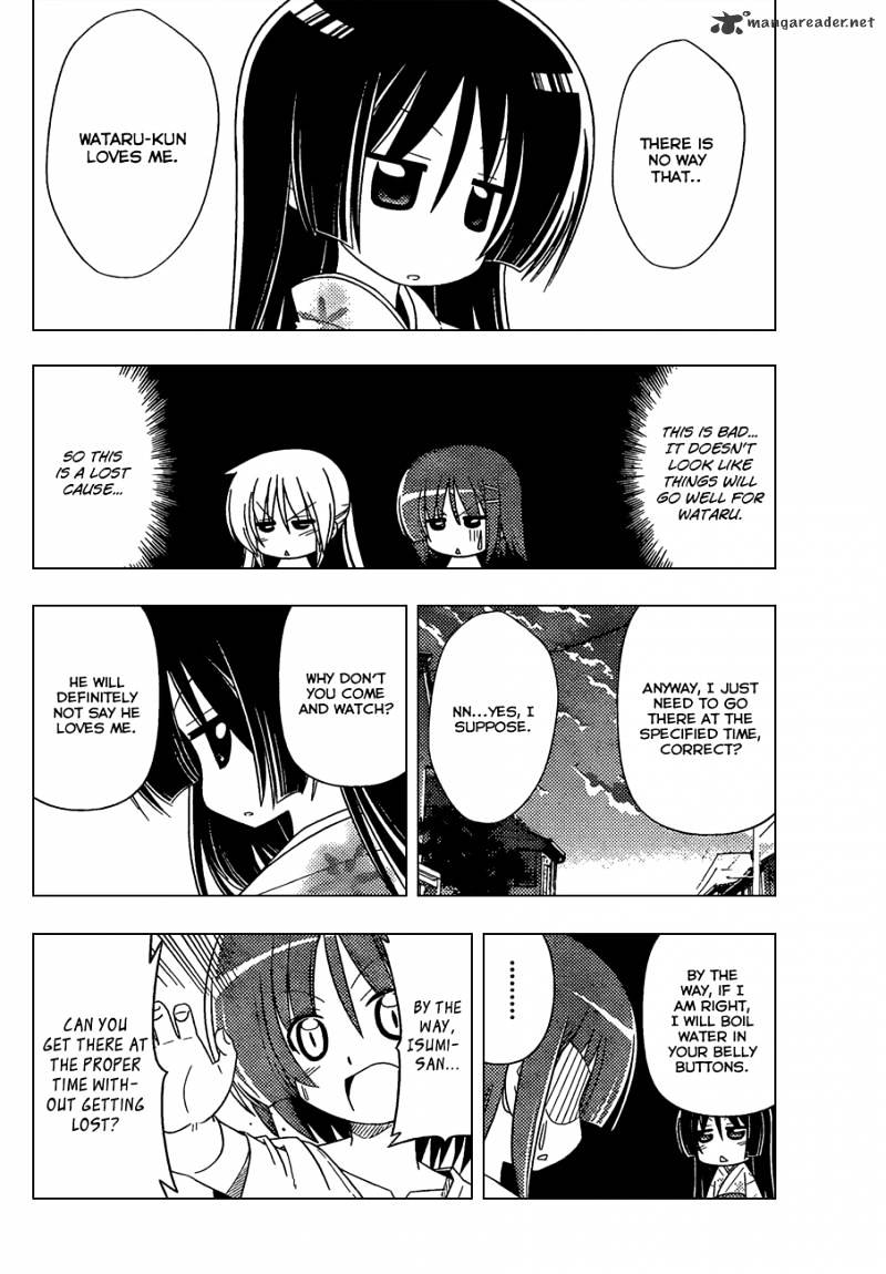 Hayate No Gotoku! - Chapter 331 : It S As Quite As 200 Million Years Ago, Isn T It