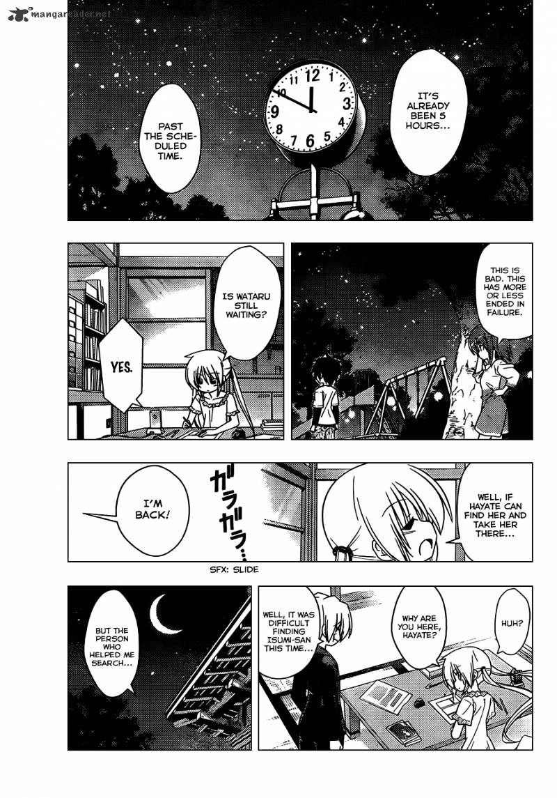 Hayate No Gotoku! - Chapter 331 : It S As Quite As 200 Million Years Ago, Isn T It