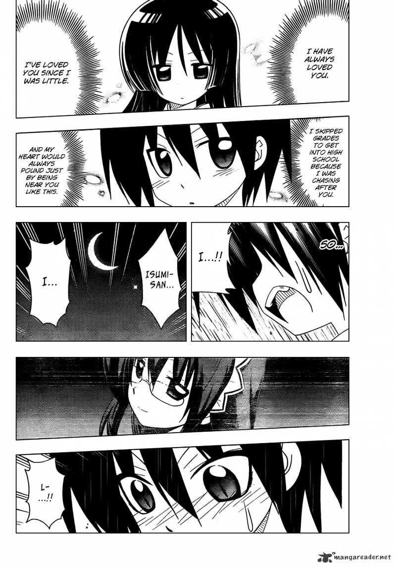 Hayate No Gotoku! - Chapter 331 : It S As Quite As 200 Million Years Ago, Isn T It