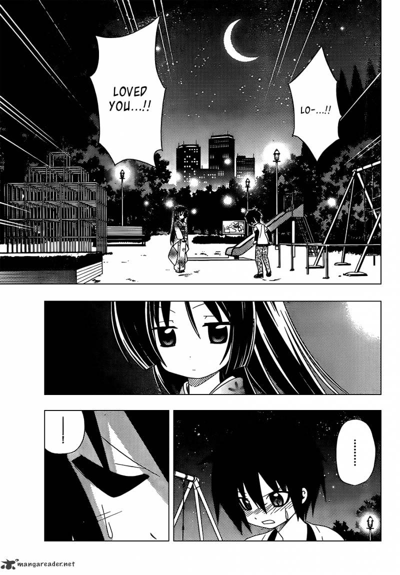 Hayate No Gotoku! - Chapter 331 : It S As Quite As 200 Million Years Ago, Isn T It