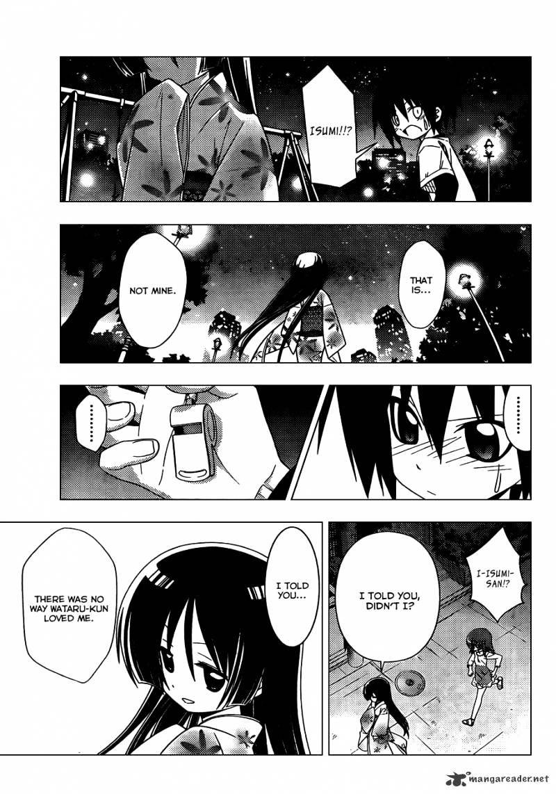 Hayate No Gotoku! - Chapter 331 : It S As Quite As 200 Million Years Ago, Isn T It