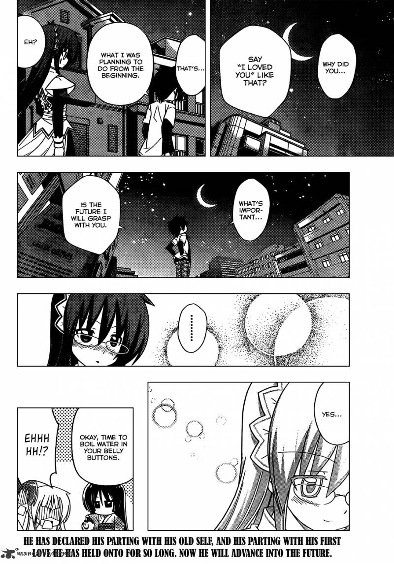 Hayate No Gotoku! - Chapter 331 : It S As Quite As 200 Million Years Ago, Isn T It