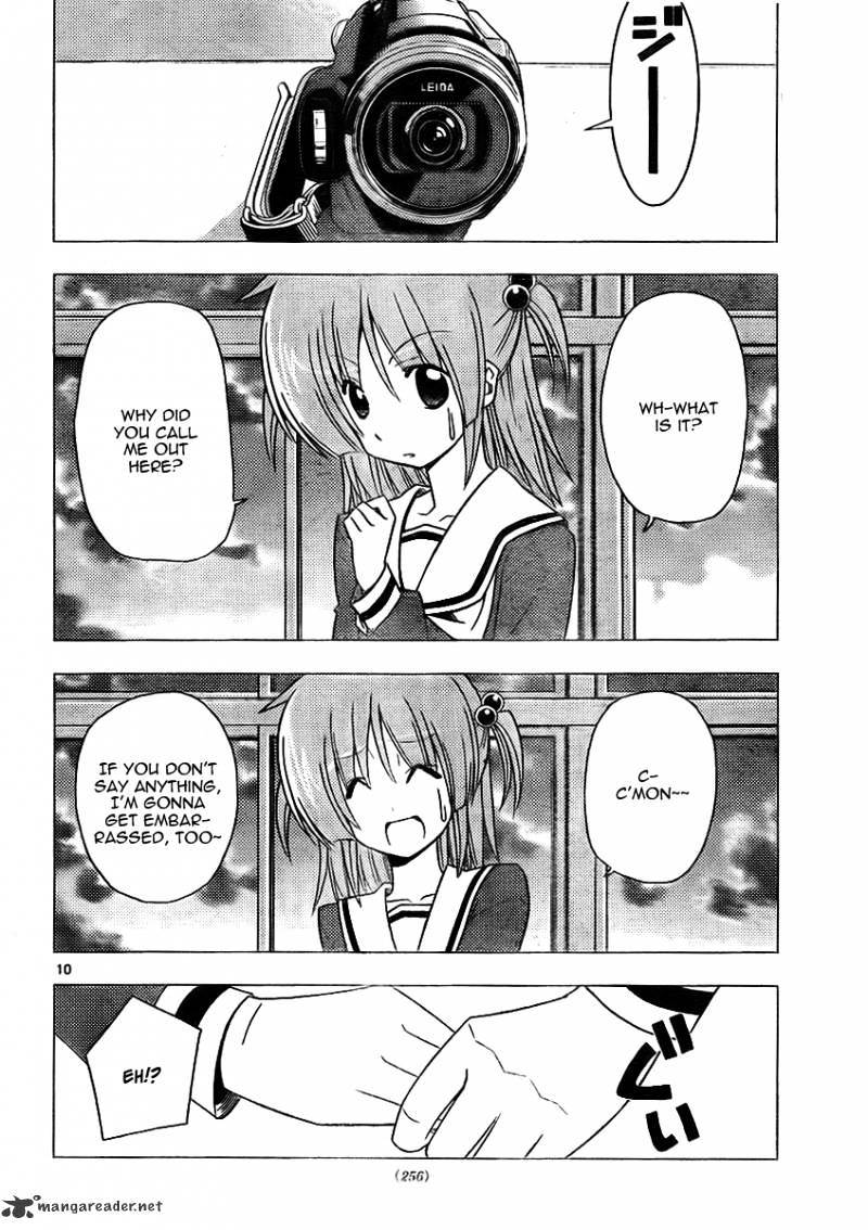 Hayate No Gotoku! - Chapter 308 : That Is Happening Now!