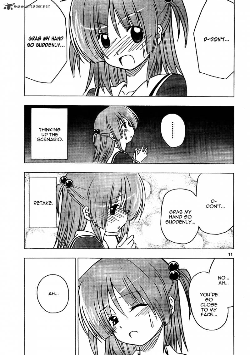 Hayate No Gotoku! - Chapter 308 : That Is Happening Now!