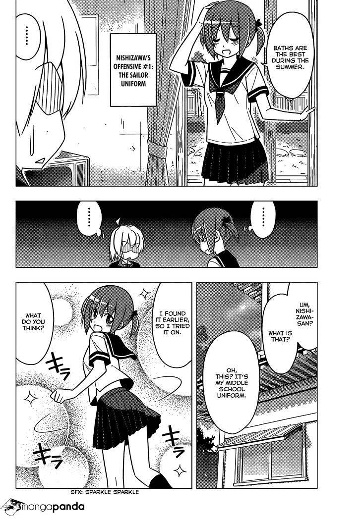 Hayate No Gotoku! - Chapter 481 : This Is What Happens When A Normal Person Tries