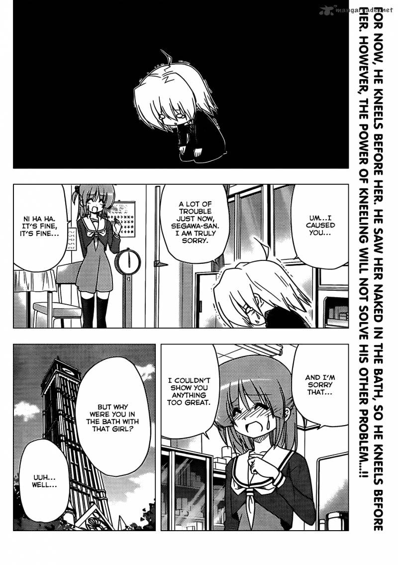 Hayate No Gotoku! - Chapter 326 : After Having Done It