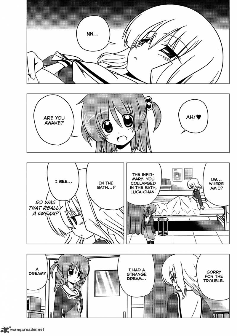 Hayate No Gotoku! - Chapter 326 : After Having Done It