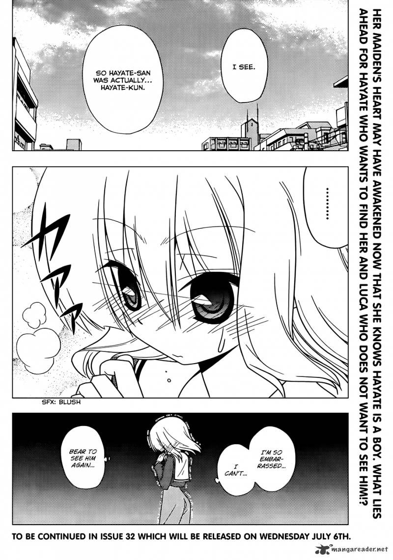 Hayate No Gotoku! - Chapter 326 : After Having Done It