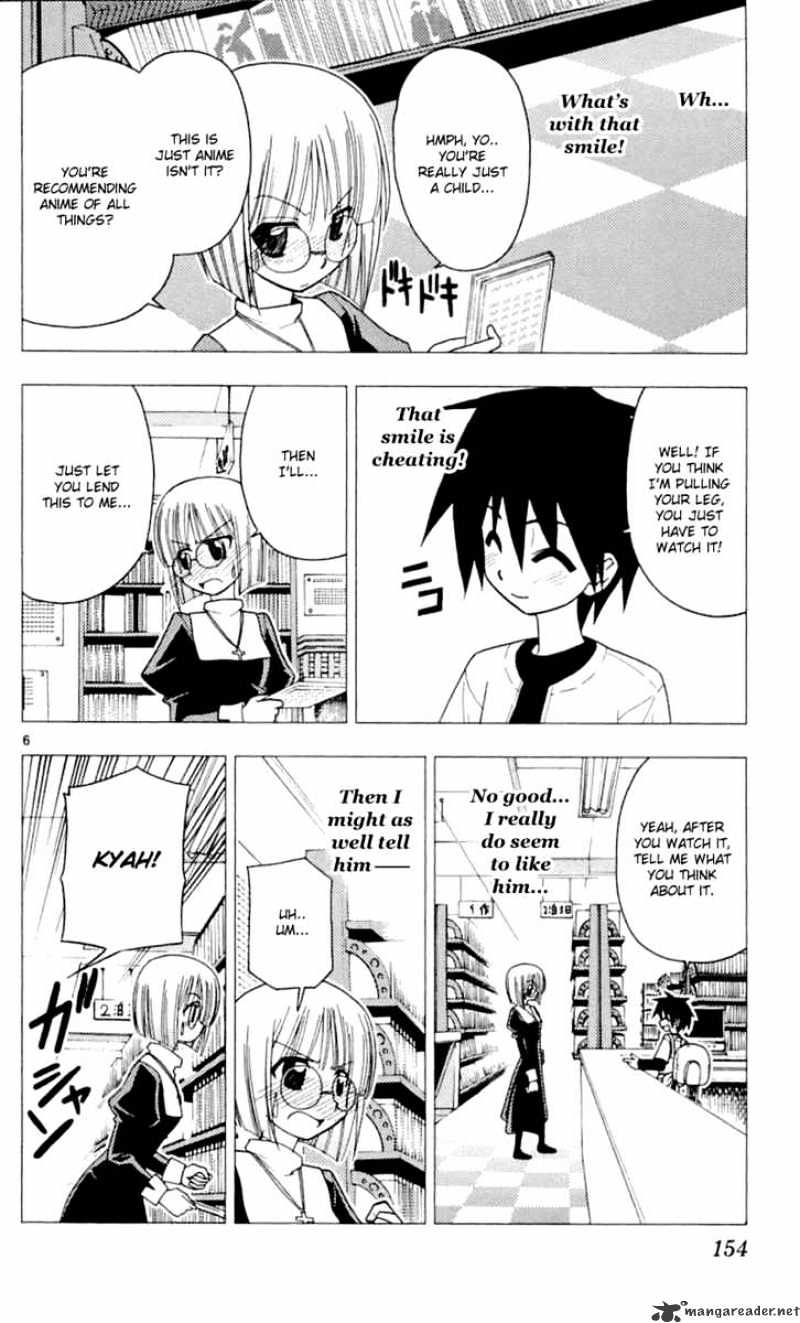 Hayate No Gotoku! - Chapter 84 : 130Cm Dandie And Protect My Earth, Darling!